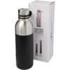 Koln 59 cl. koperen vacuümgeïsoleerde drinkfles