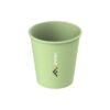 Drinking Cup Hazel 20 cl koffiebeker