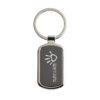 KeyTag Rectangle sleutelhanger