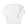 Kids’ Sweatshirt