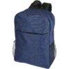Heathered 15.6 inch Laptop Rugzak