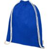 Orissa GOTS 100 g/m² organic cotton  drawstring backpack