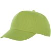 Feniks kids 5 panel cap