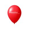 Reclameballonnen ø 33 cm - Kleine oplage