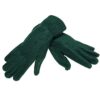 Promo handschoenen