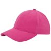 Heavy brushed cap