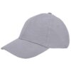 Brushed twill cap