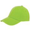 Brushed twill cap