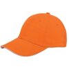 Brushed twill cap