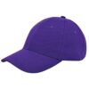 Brushed twill cap