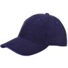 Brushed sandwich cap