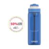 Kambukka® Lagoon 75 cl. waterfles