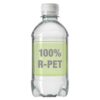 Mineraalwater in 100% R-PET-flesje, 330 ml