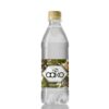 Waterflesjes 500 ml, 100% R-PET