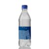 Waterflesjes 500 ml, 100% R-PET