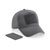 Removable Patch 5 Panel Cap