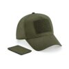 Removable Patch 5 Panel Cap