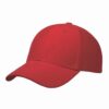 Ultimate Heavy Brused Cap