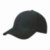 Ultimate Heavy Brused Cap