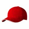 Heavy Brushed Ultimate Sandwich Cap