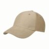 Heavy Brushed 6 Panel Cap