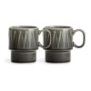 Sagaform Coffee & More koffiemok 2 st. 250ml