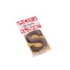 Schoenletter ca. 40 gram