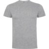 Dogo Premium kindershirt met korte mouwen
