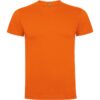 Dogo Premium kindershirt met korte mouwen