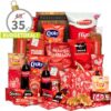 Kerstpakket Luxe Verwennerij