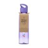 Sirius RPET 65 cl. drinkfles